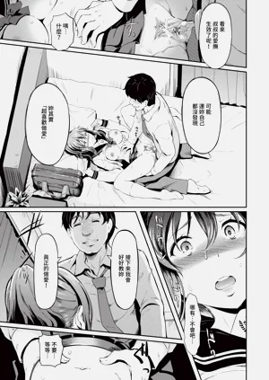 第182页图