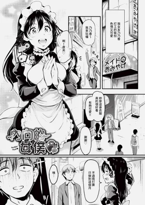 第26页图
