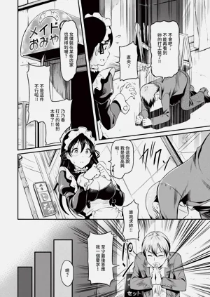 第27页图
