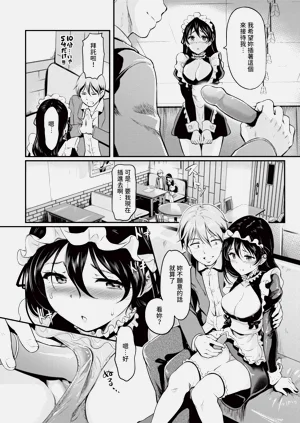 第29页图