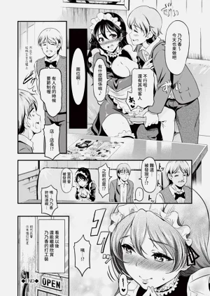 第47页图