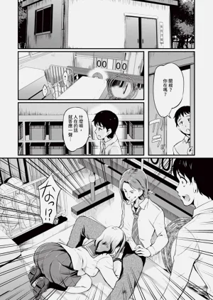 第49页图