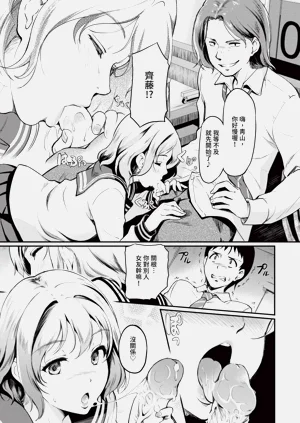 第50页图