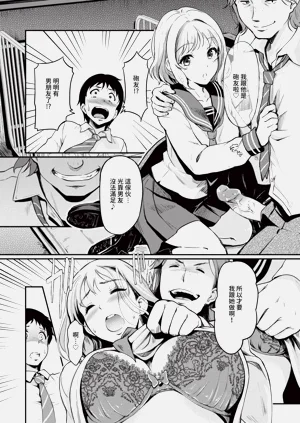 第51页图