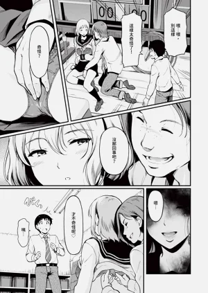 第52页图