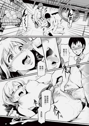 第64页图