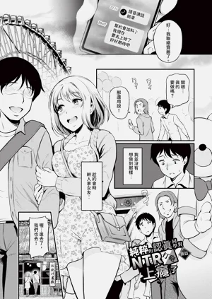 第72页图