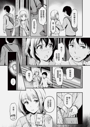 第74页图