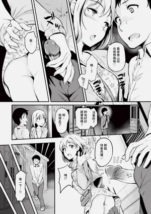 第76页图