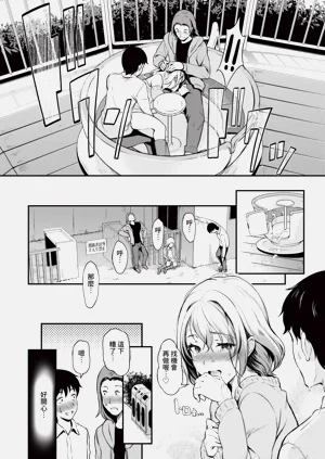 第84页图