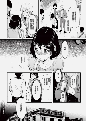 第9页图