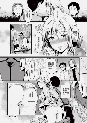 第95页图