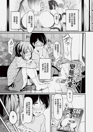 第96页图