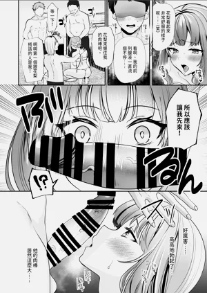 第16页图