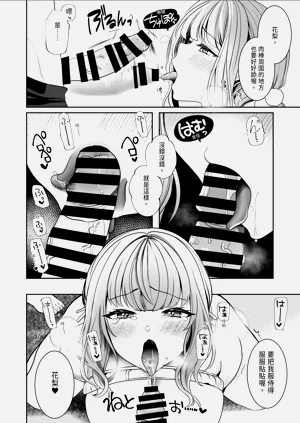 第18页图