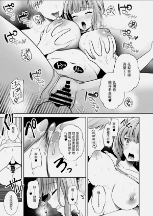 第27页图