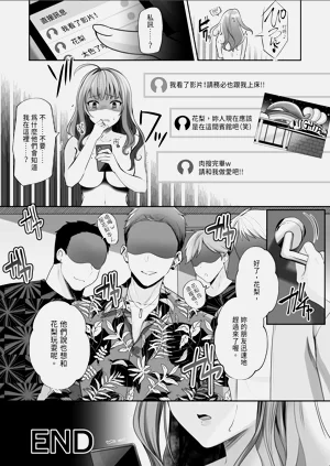 第42页图