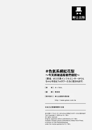 第43页图