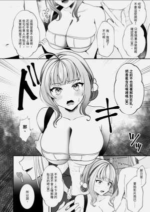 第8页图