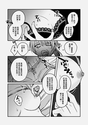 第11頁圖