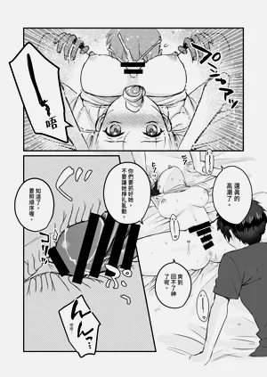 第15頁圖