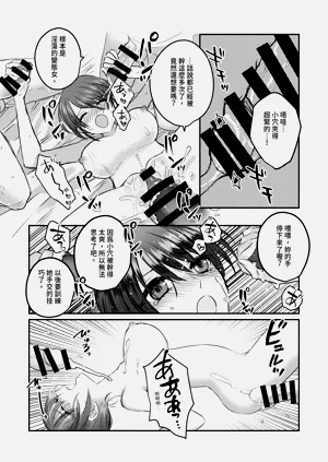 第24頁圖