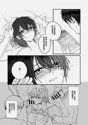 第27頁圖
