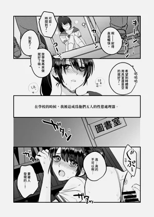 第29頁圖