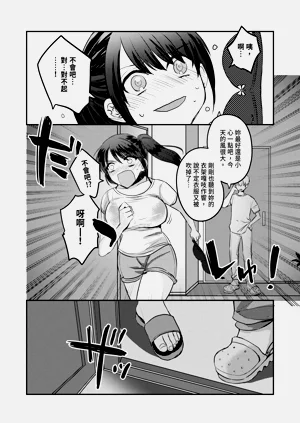 第6頁圖