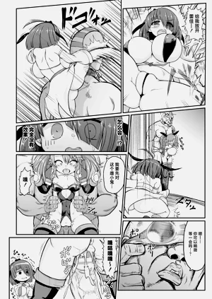 第14頁圖
