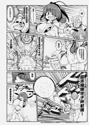 第16頁圖