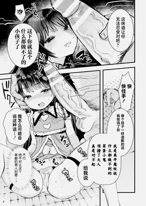 第27頁圖