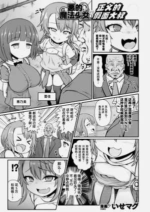 第3頁圖