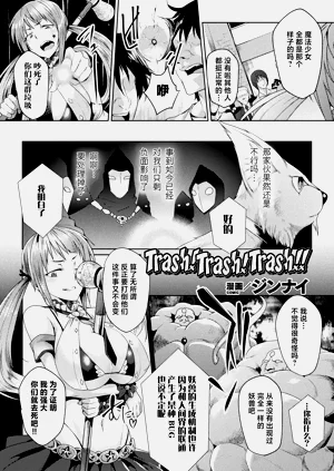 第40頁圖