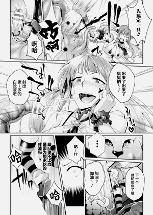第41頁圖