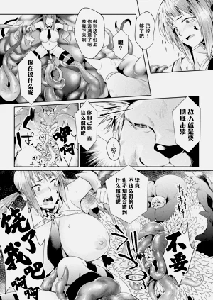 第57頁圖