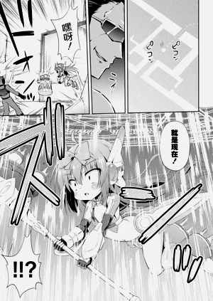 第61頁圖