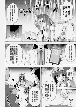 第62頁圖