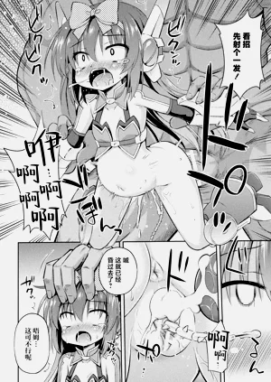第72頁圖