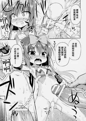 第73頁圖