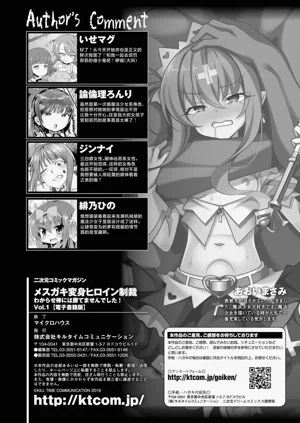 第79頁圖