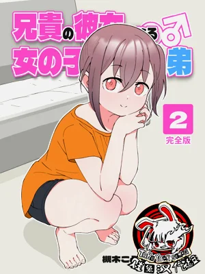 第1页图