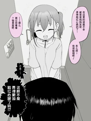 第102页图