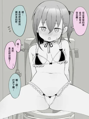 第105页图