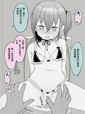 第106页图