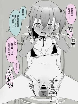 第109页图