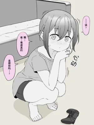 第11页图