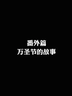 第117页图