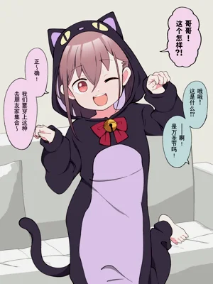 第118页图