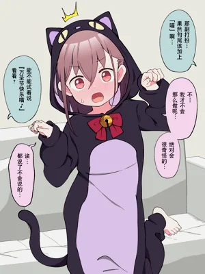 第119页图